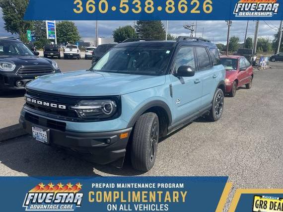 FORD BRONCO SPORT 2023 3FMCR9C6XPRD67663 image